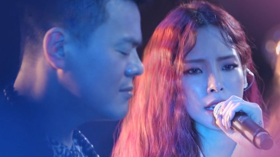 Park Jin Young et Heize sortent la vidéo avec les paroles de leur chanson en duo, 