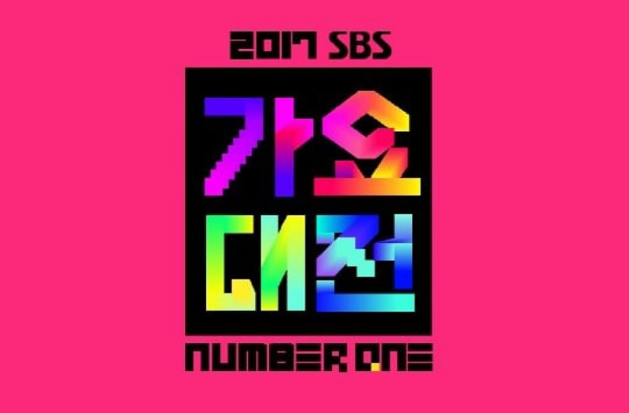 3 mots clés à savoir avant 2017 SBS Gayo Daejun