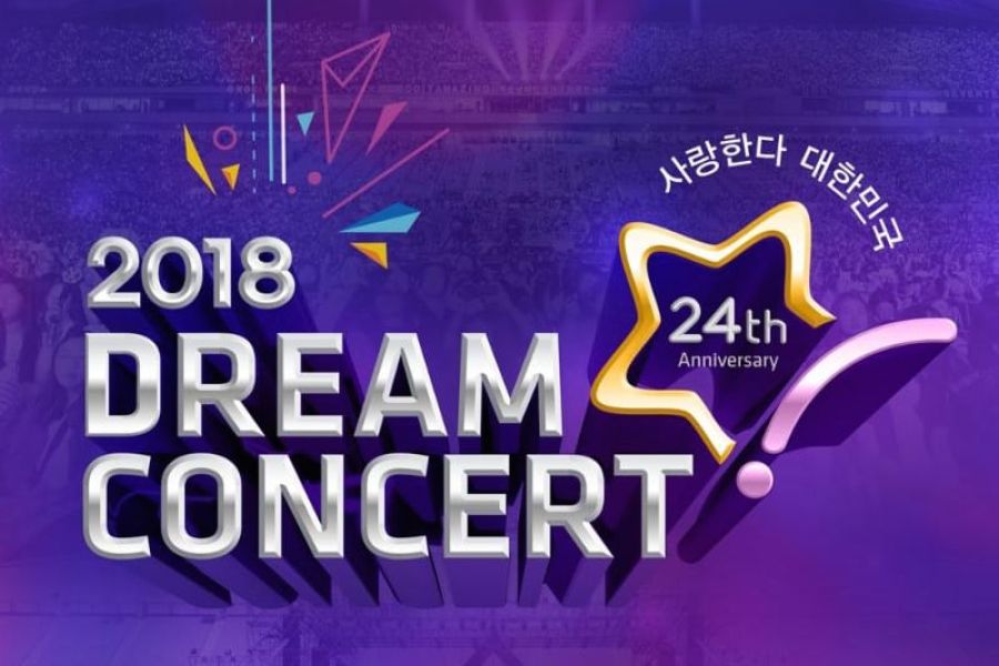 Regarder en direct: Dream Concert 2018 avec SEVENTEEN, Taemin de SHINee, Red Velvet, NCT et plus