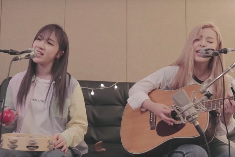 Euna Kim et Jeon Min Ju impressionnent avec une reprise acoustique de 