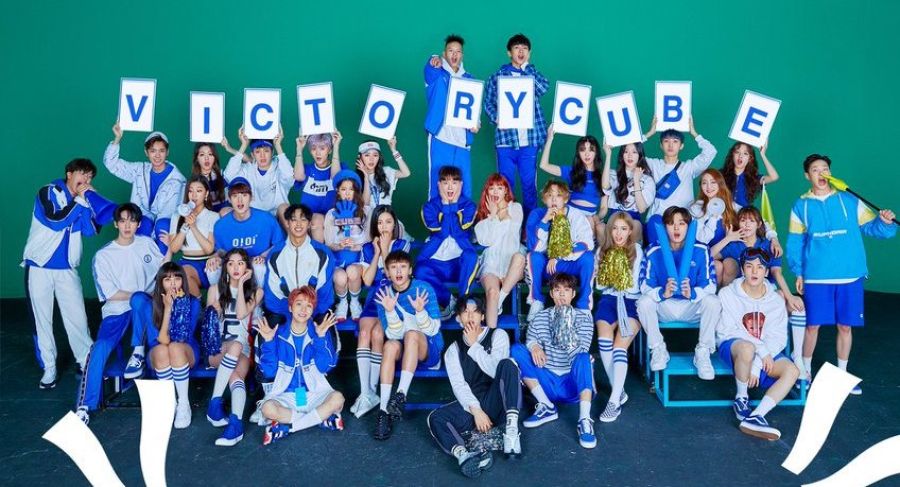 Les chanteurs Cube Entertainment auront une performance spéciale dans les programmes de musique