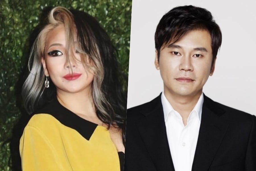 CL confronte publiquement Yang Hyun Suk pour ne pas avoir répondu à ses messages texte