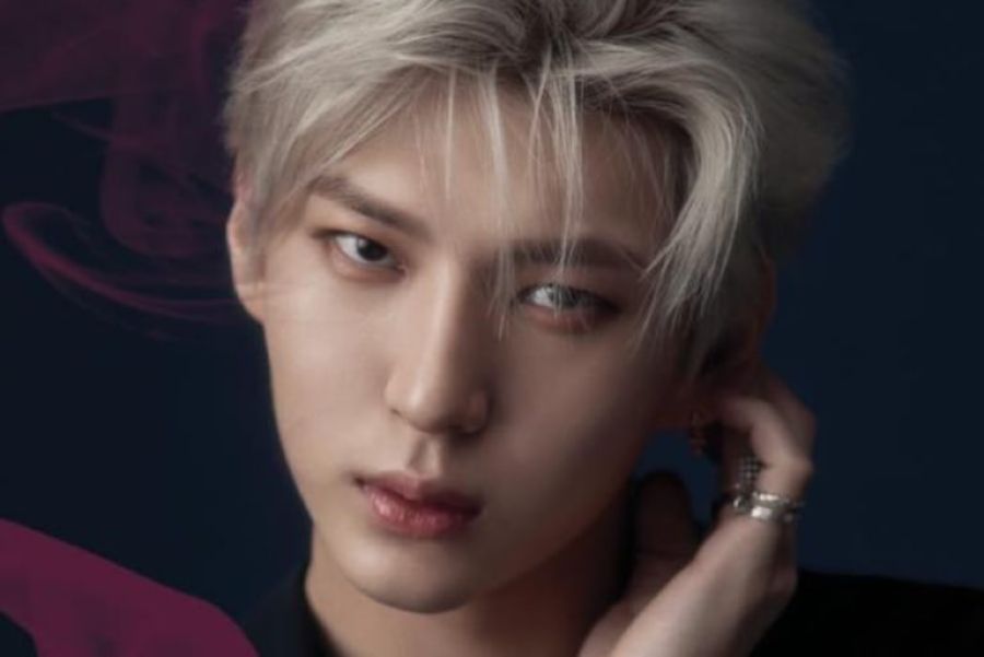 Leo de VIXX annonce son premier concert solo