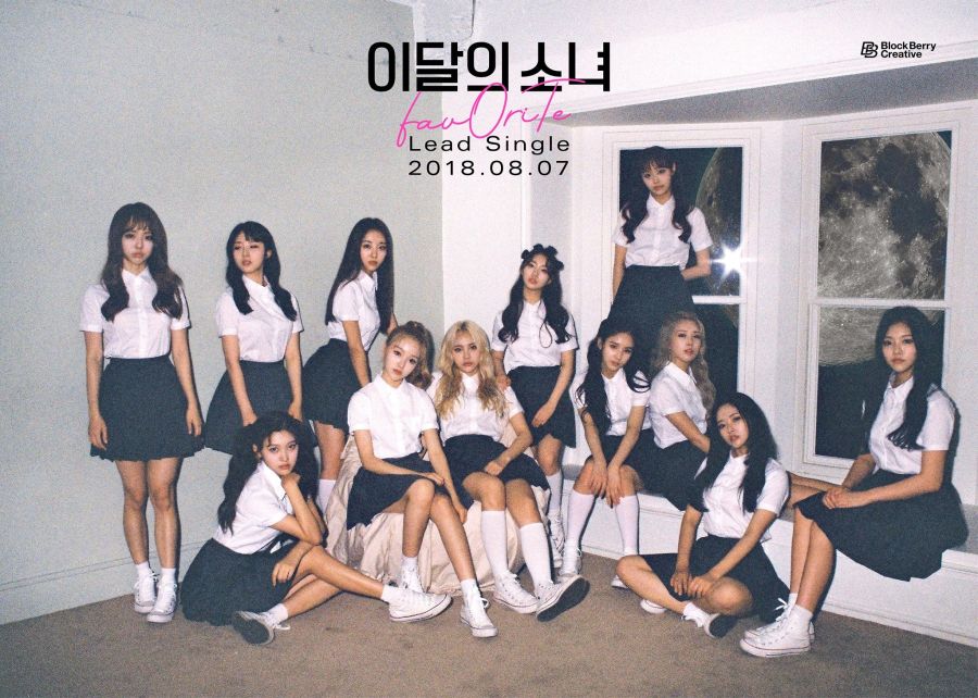 LOONA fait vibrer les fans avec une photo de groupe pour leur single principal