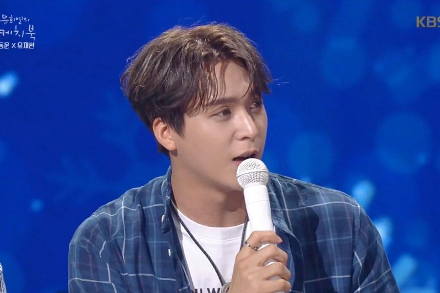 Son fils Dongwoon de Highlight dit qu’il pensait devenir MC de 