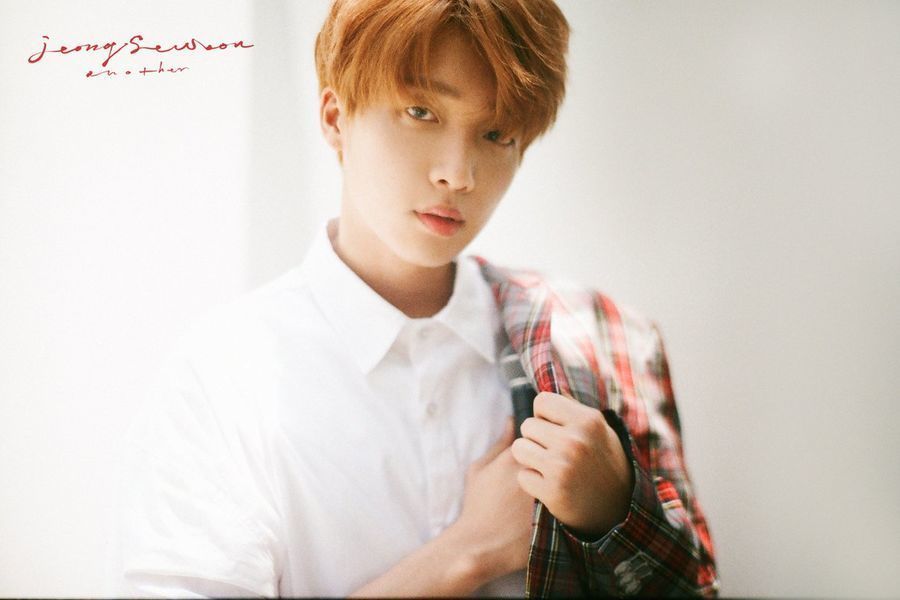 Jeong Sewoon annonce le logo et les couleurs de son fan club officiel