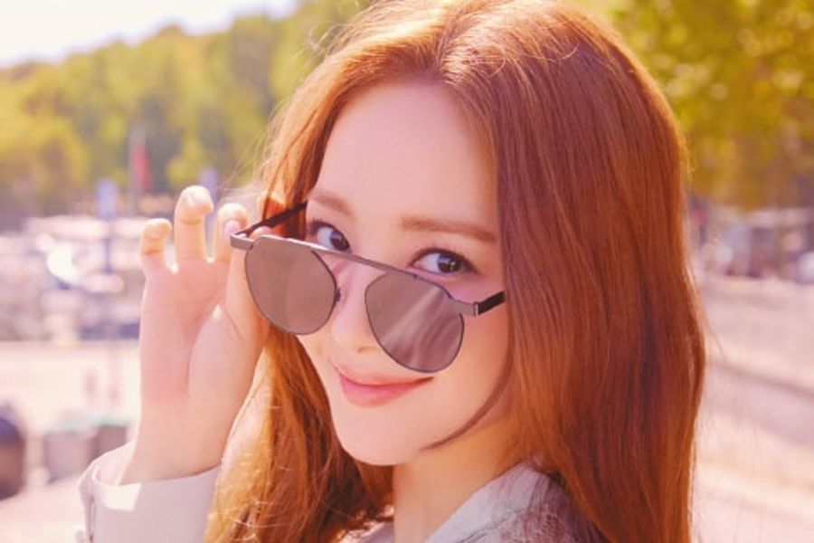 Park Min Young nomme les spectacles où vous souhaitez apparaître