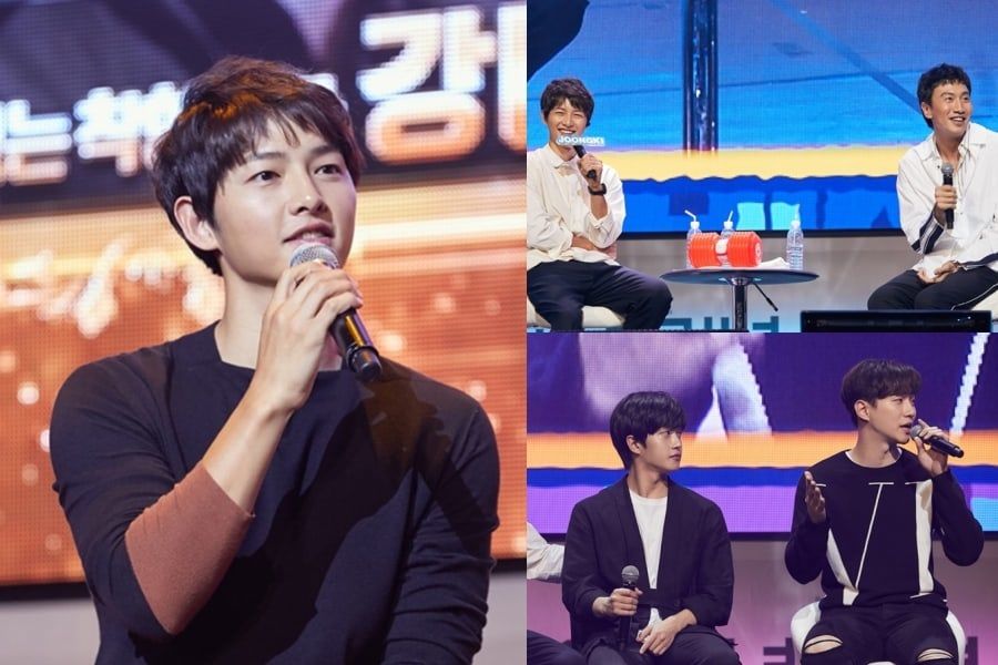 Song Joong Ki tient une réunion de fans pour son 10ème anniversaire avec Lee Kwang Soo, Junho de 2PM et Kim Min Suk