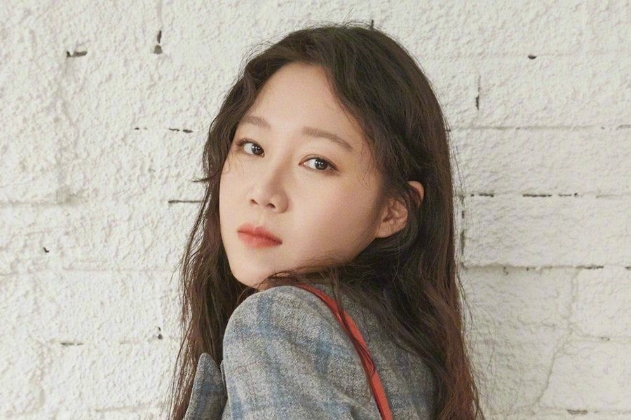 Gong Hyo Jin envisage un rôle dans le drame à venir