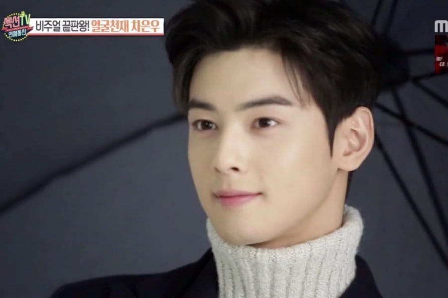 Cha Eun Woo d'ASTRO parle des drames qu'il veut faire et des actrices avec lesquelles il veut travailler