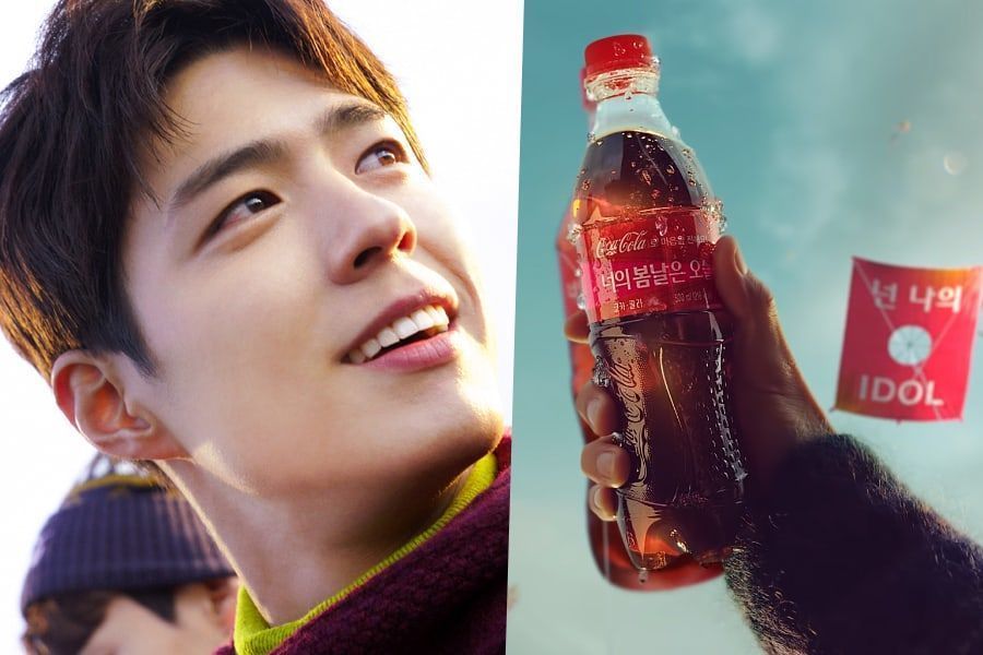 La musique BTS sera utilisée dans les nouvelles publicités de Coca-Cola avec Park Bo Gum