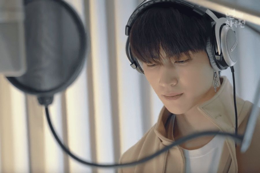 JB of GOT7 dévoile le clip vidéo d'OST pour le drame Web animé 