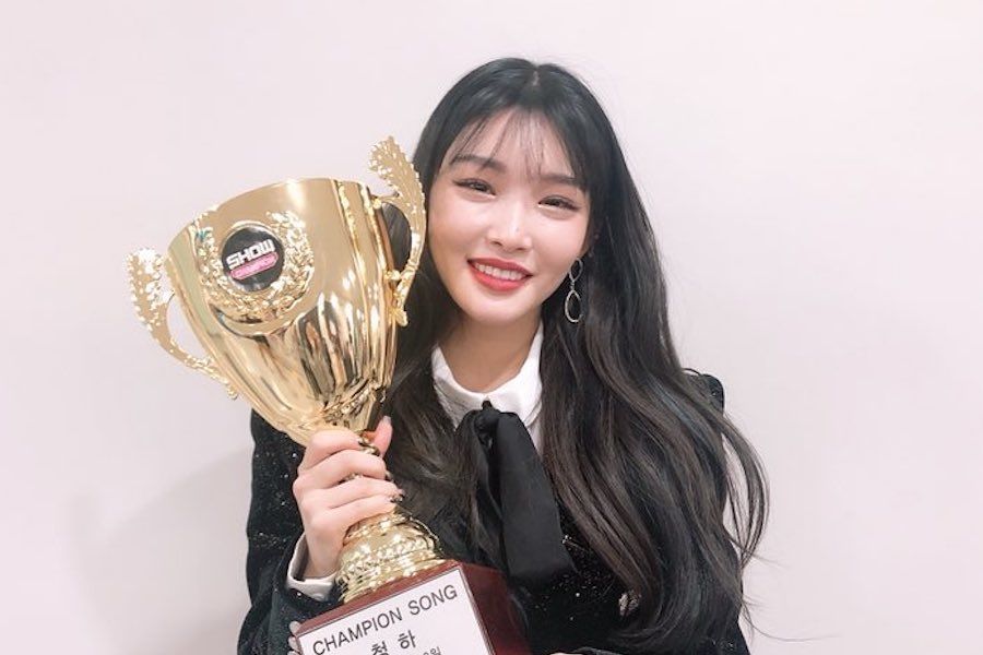 Chungha obtient sa 1ère victoire en solo avec 