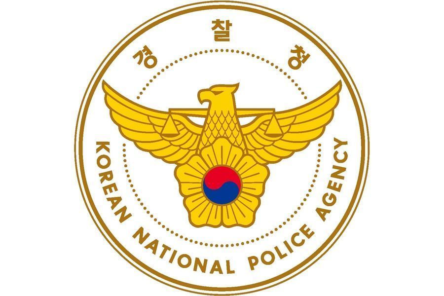 Le commissaire de police de Séoul nie la corruption liée aux membres du chat de Seungri et Jung Joon Young