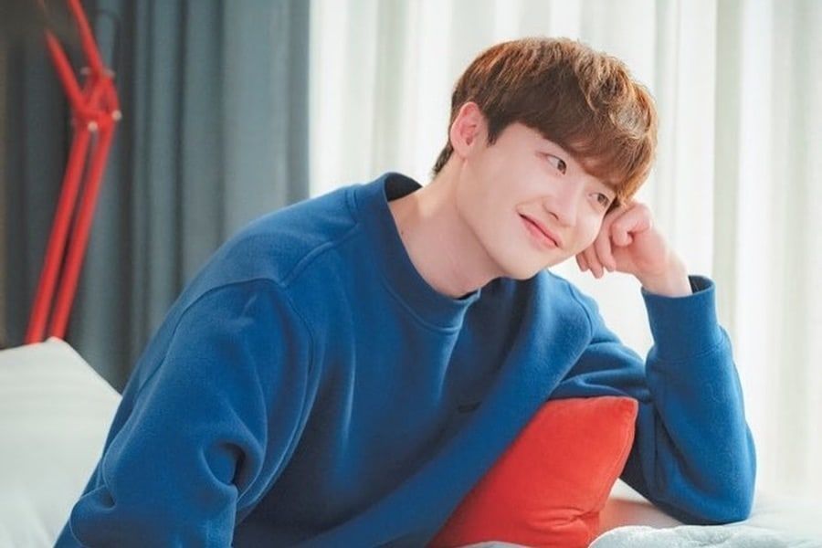 Lee Jong Suk publie une lettre touchante à ses fans après la conclusion de 