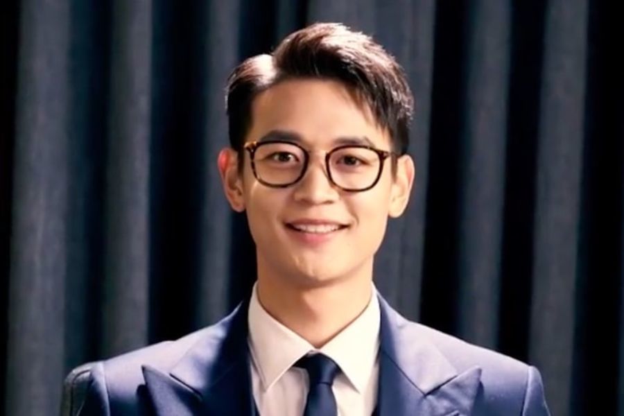 Minho de SHINee publiera la première chanson en solo via SM STATION