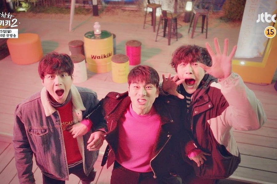 Lee Yi Kyung, Kim Seon Ho et Shin Hyun Soo s'attirent de gros ennuis dans le nouveau teaser de 