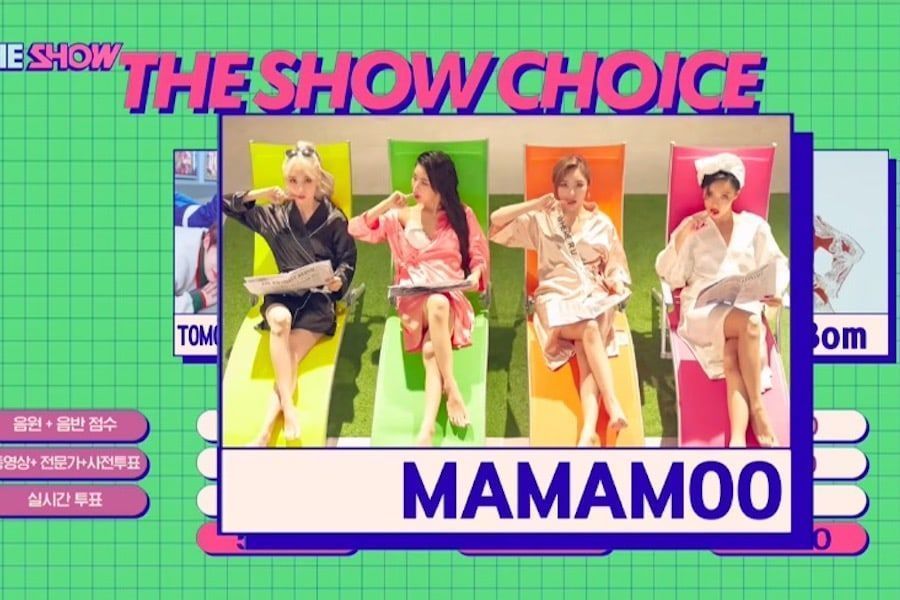 MAMAMOO remporte sa première victoire dans 