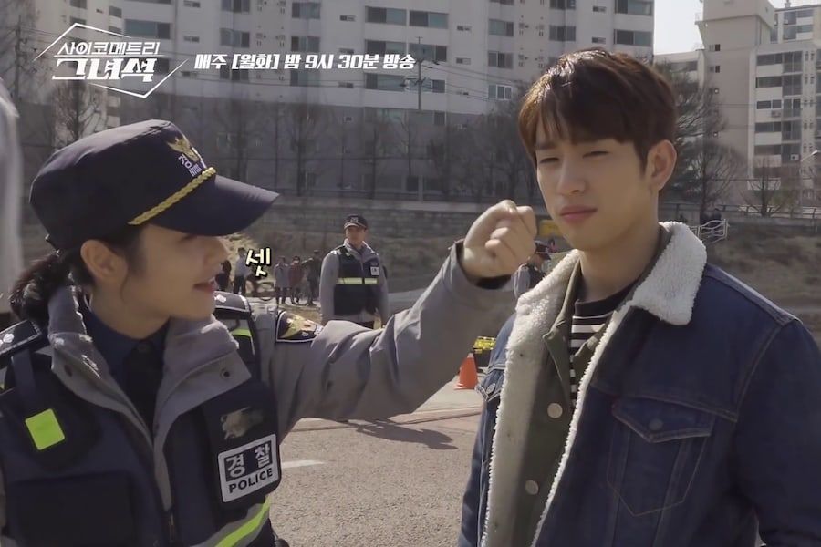 Jinyoung de GOT7 et Shin Ye Eun n'arrêtent pas de plaisanter dans les coulisses de 