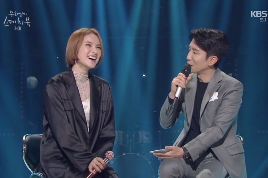 Gummy révèle comment Jo Jung Suk a réagi à sa nouvelle chanson, 