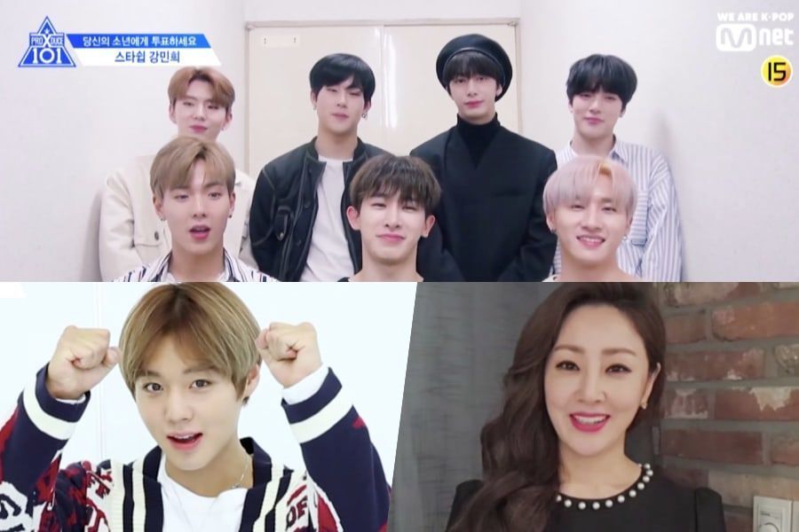 MONSTA X, Park Ji Hoon, Oh Na Ra et d'autres encouragent les apprentis de 