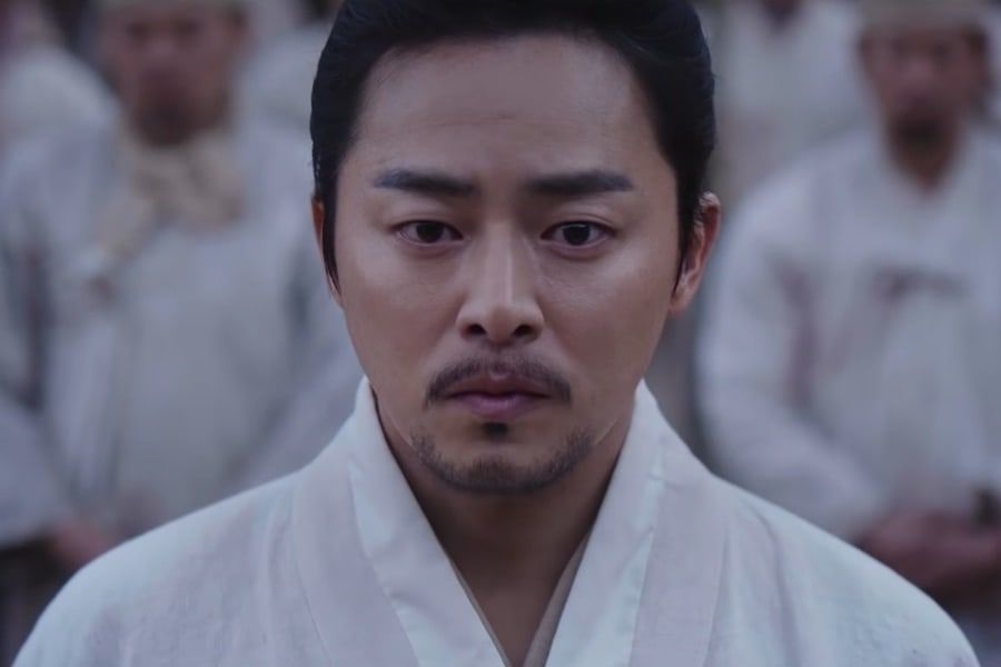 Jo Jung Suk est un esprit rebelle au cœur du drame historique à venir