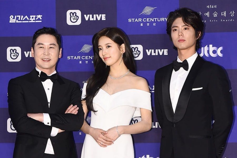 Shin Dong Yup, Suzy et Park Bo Gum seront de retour en tant que MC du 55th Baeksang Arts Awards