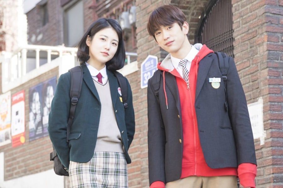 Jinyoung de GOT7 et Shin Ye Eun choisissent leurs fins préférées de 