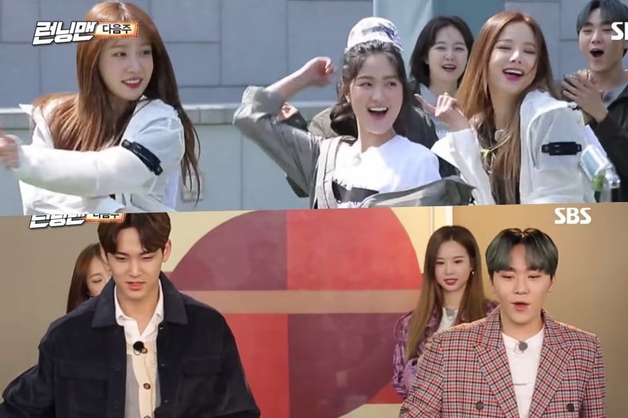 Hani et Solji de EXID, Mingyu et Seungkwan de SEVENTEEN et plus de visages dans la course excitante 