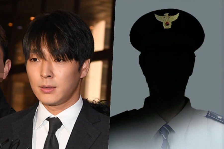 La police répond à un nouveau rapport sur le policier qui aurait appelé Choi Jong Hoon le jour de son anniversaire