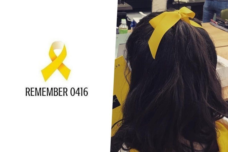 Des célébrités rendent hommage aux victimes de la catastrophe du ferry Sewol à l'occasion de son cinquième anniversaire