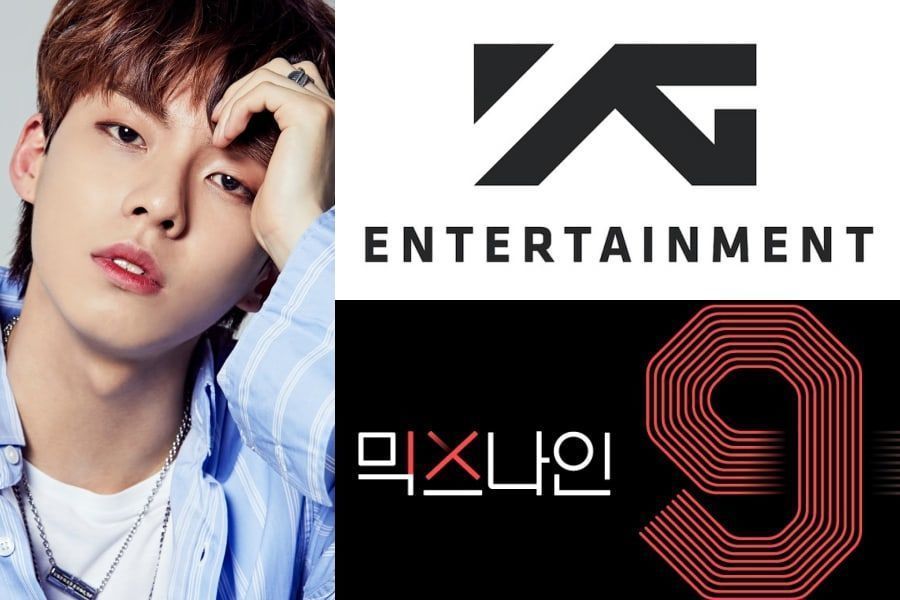 L'agence Woo Jin Young abandonne le procès contre YG Entertainment pour le conflit 