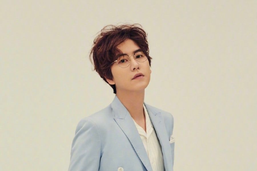 Kyuhyun de Super Junior en pourparlers pour rejoindre le casting de 