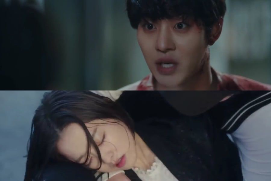 La situation devient tendue pour Park Bo Young et Ahn Hyo Seop dans le teaser 