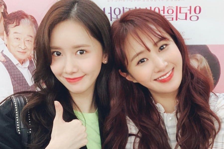 YoonA of Girls 'Generation encourage Yuri dans son travail