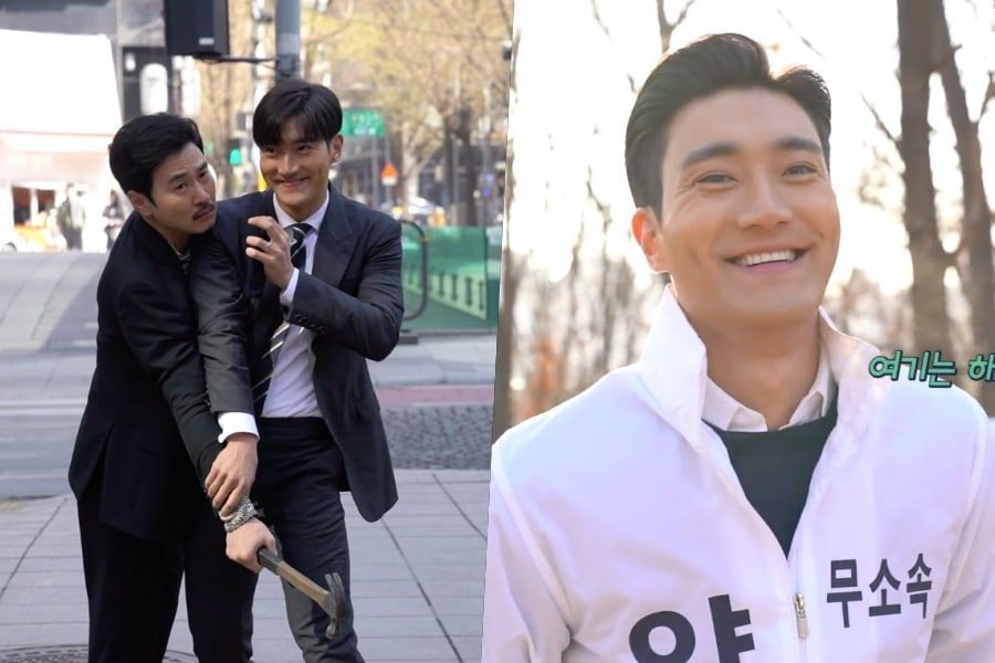 Choi Siwon prend la vie d'un candidat politique dans une vidéo des coulisses de 