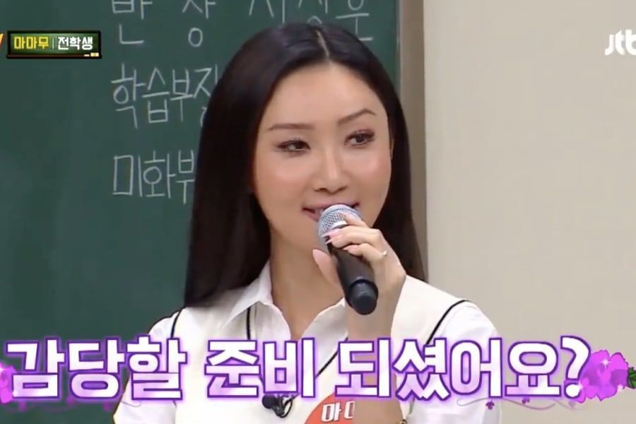 Hwasa de MAMAMOO impressionne en chantant le thème du 