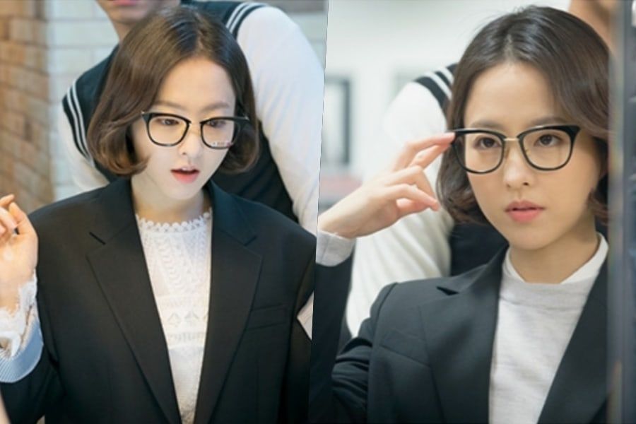 Park Bo Young porte un costume pour faire face aux changements soudains de sa vie dans 