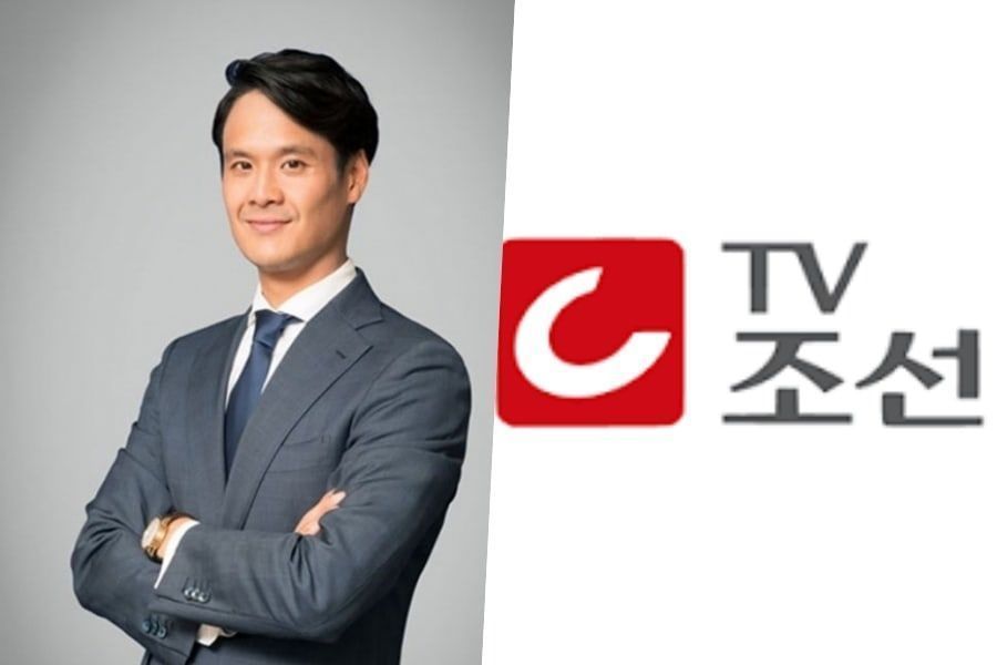 L'ancien PDG de la télévision, Chosun, a intenté une action en diffamation contre des médias qui affirmaient être en relation avec Jang Ja Yeon