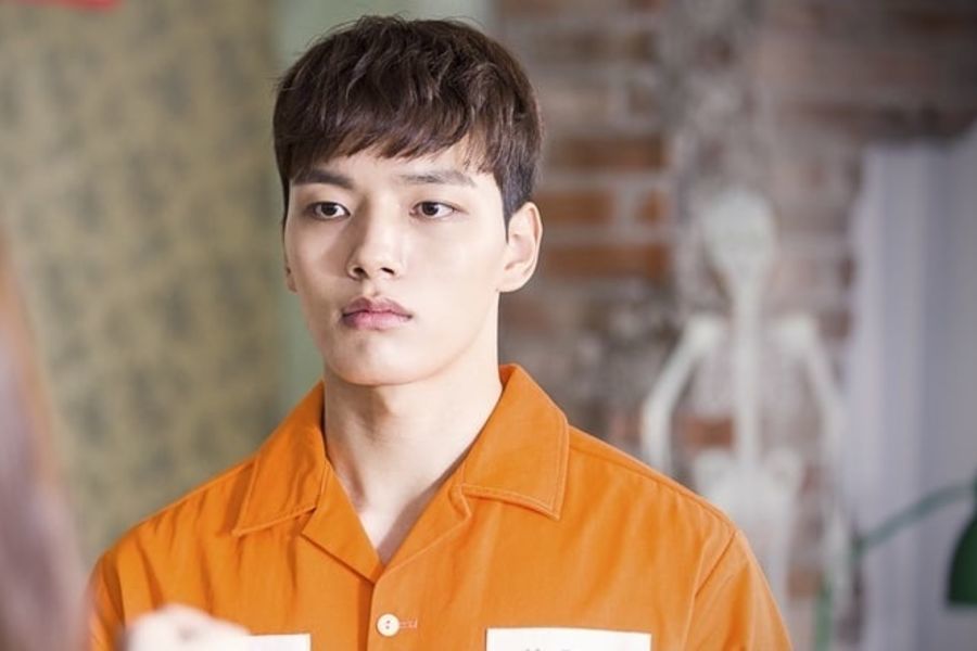 Yeo Jin Goo devient un robot pour son nouveau drame 