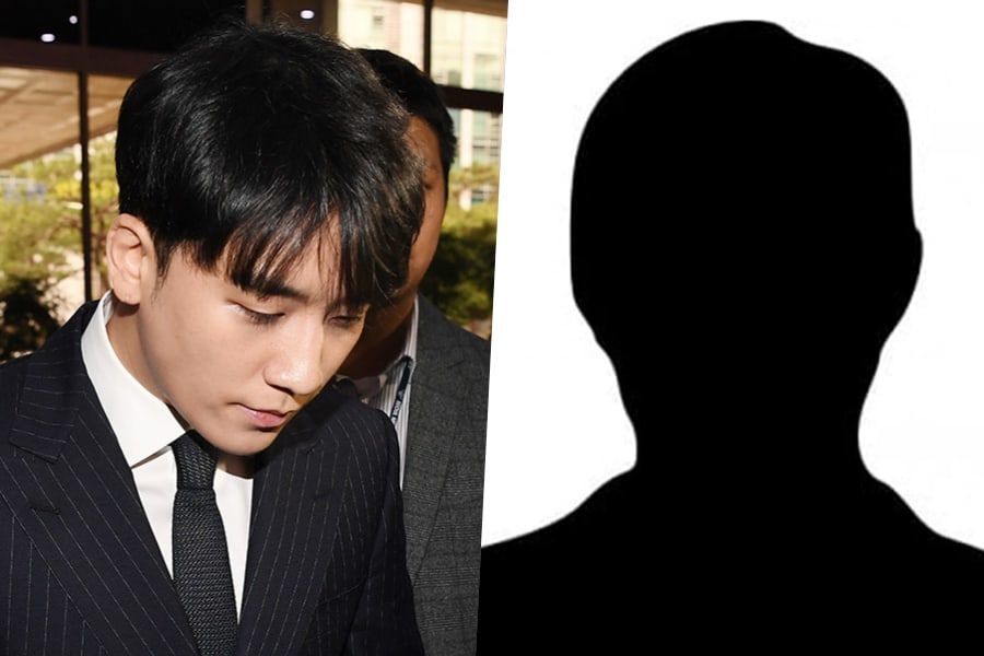 La police annonce son intention de conclure l'enquête sur Seungri et Yoo In Suk