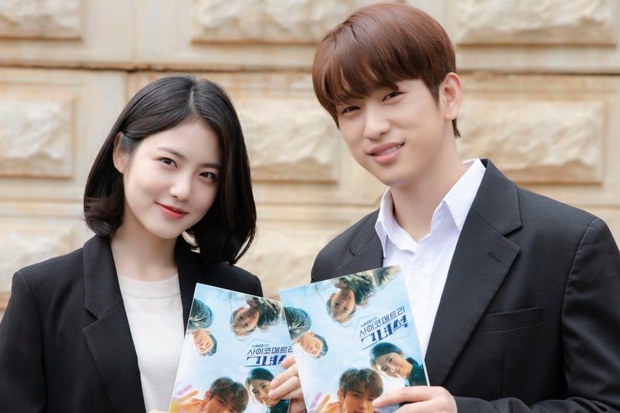 Shin Ye Eun et Jinyoung de GOT7 réfléchissent sur leurs premiers rôles dans 