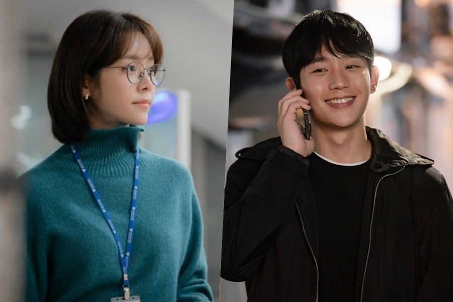 Le nouveau drame de Jung Hae In et Han Ji Min dévoile une affiche officielle