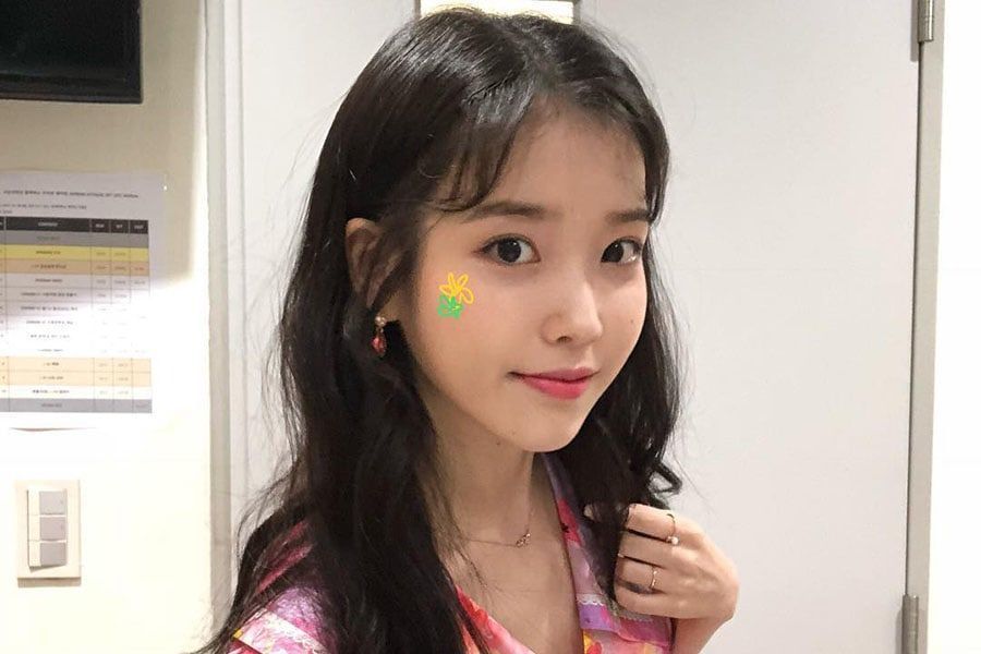 IU fait un don important en l'honneur de la journée de l'enfant