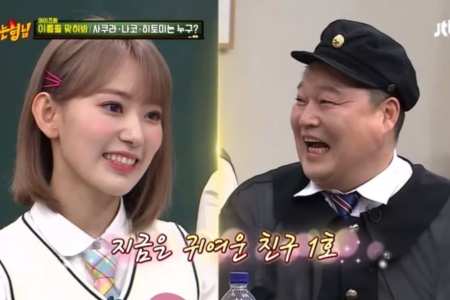 Miyawaki Sakura de IZ * ONE parle de son étroite amitié avec Kang Ho Dong