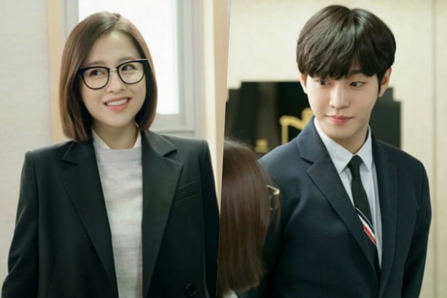 Park Bo Young et Ahn Hyo Seop semblent prêts à découvrir des mystères dans les 