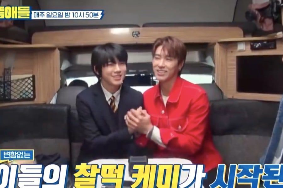 Yunho de TVXQ rencontre le patineur olympique Cha Jun Hwan dans le cadre de la présentation de 