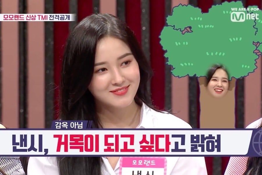 Nancy de MOMOLAND explique le sens de son nouveau nom coréen