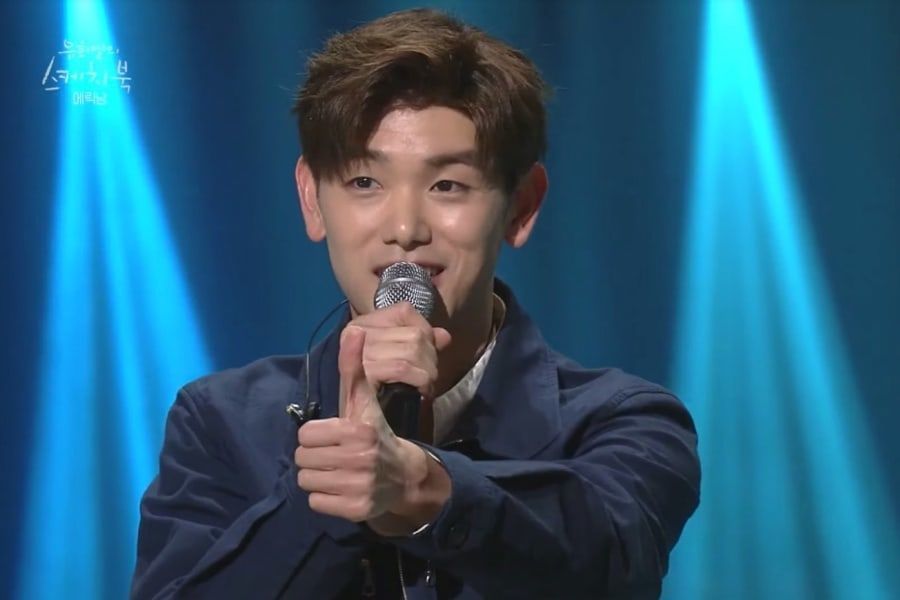 Eric Nam parle de son nouveau podcast K-Pop, dit qu'il a presque pleuré quand il a vu BTS sur les BBMA