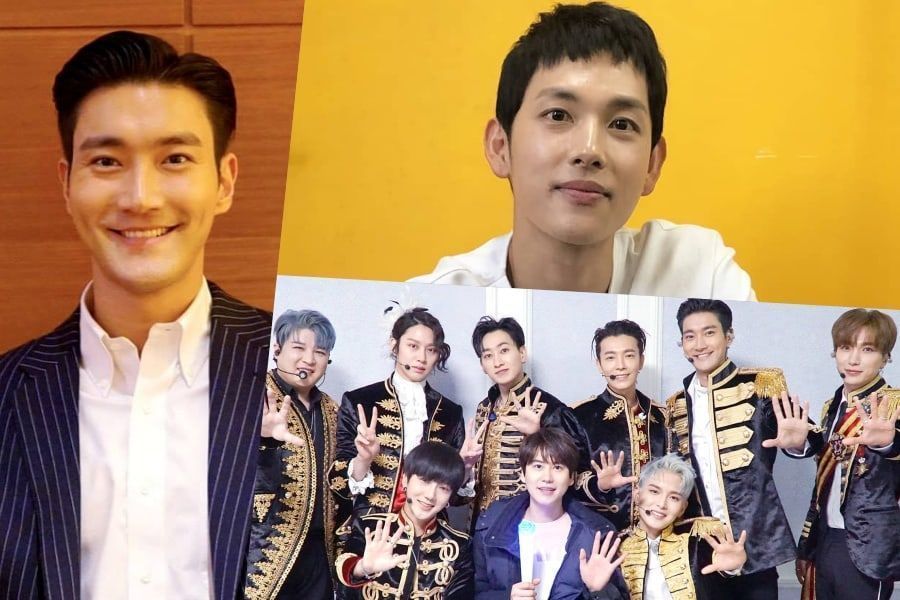 Choi Siwon reçoit le soutien de Im Siwan et de Super Junior pour le tournage de son drame